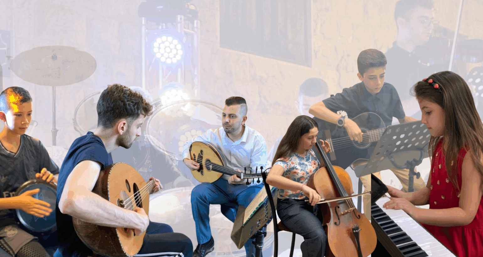 Main Music Program